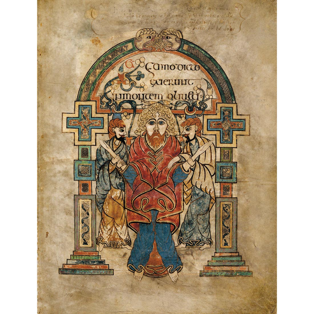 Trinity in 50, The Story of a University