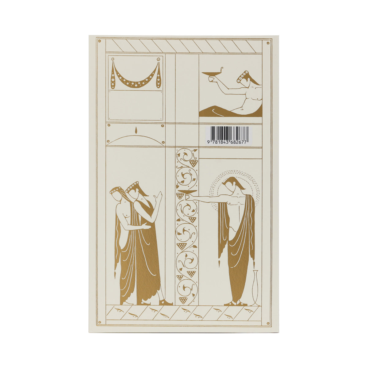 Recollections of Oscar Wilde by Charles Ricketts