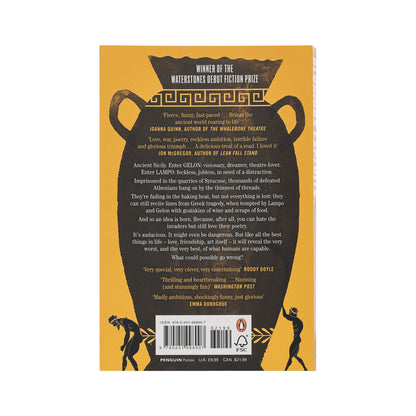 Glorious Exploits by Ferdia Lennon