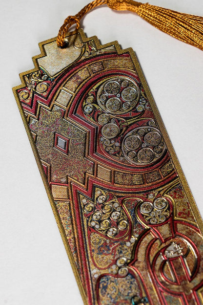 Book of Kells Gift Set