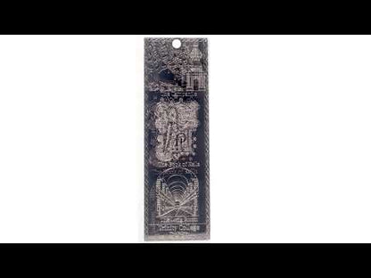 Trinity College Dublin - 3 Attractions Bookmark Silver