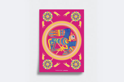 Book of Kells X Pawpear – f. 129v Calf  A4 Print